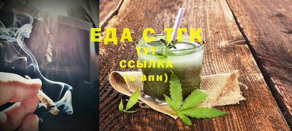 бошки Баксан