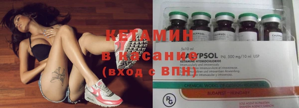 MDMA Premium VHQ Балахна