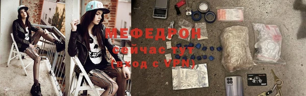 кокаин VHQ Богданович