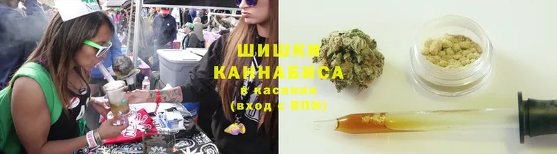 Конопля LSD WEED  Белорецк 